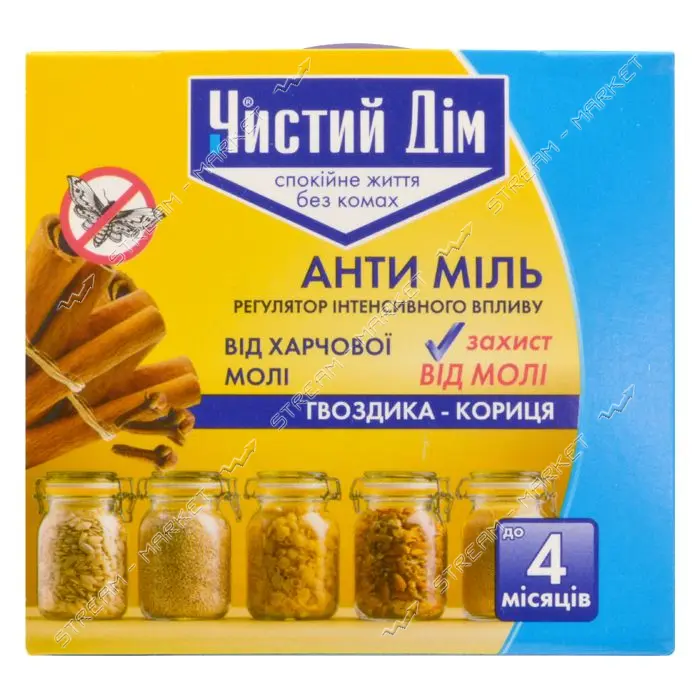 Засіб Антимоль Чистий Будинок для кухні