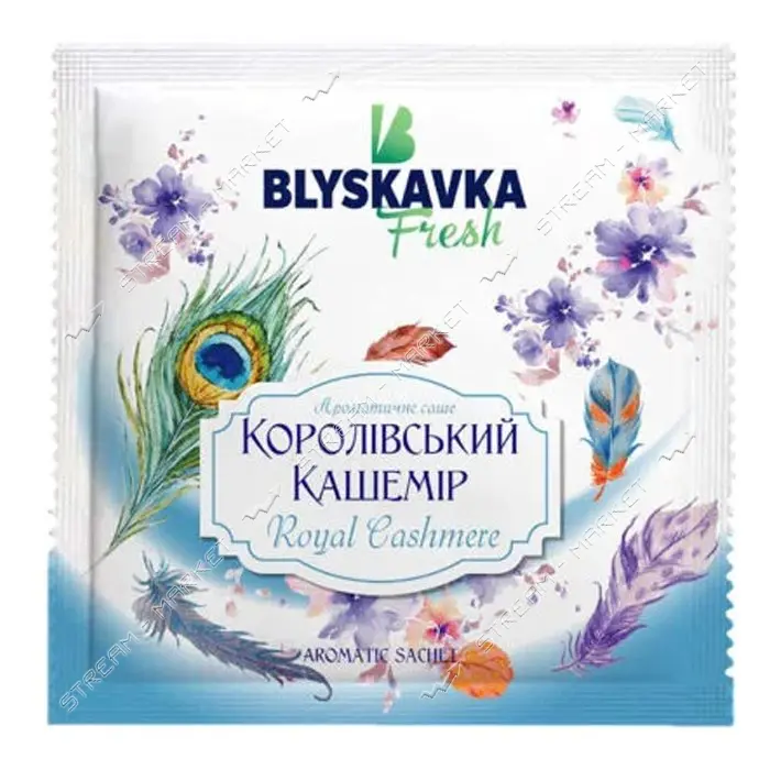 Освежитель воздуха Blyskavka Саше Королевский кашемир