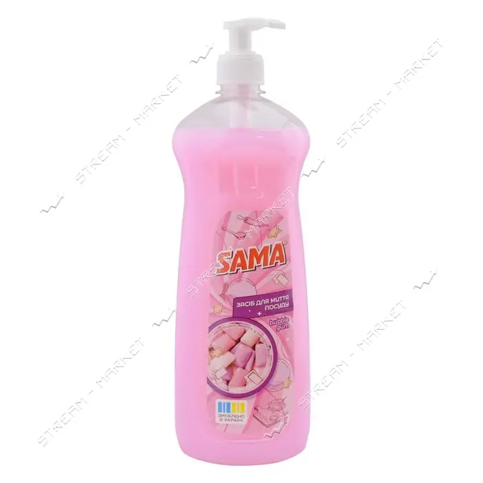 Средство для мытья посуды Sama Bubble gum 1000г                                                     