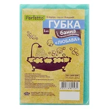 Губка банная Perfetto Любава 1шт