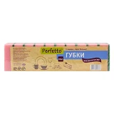 Губки кухонные Perfetto прямые 10шт                                                                 