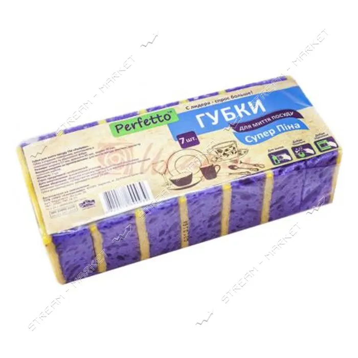 Губки кухонные Perfetto супер пена 7шт