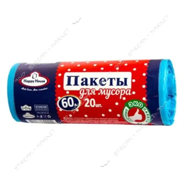 Пакет полиэтиленовый Happy House для мусора 60л рулон 10шт                                          