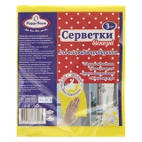 Салфетка Happy House вискозная для уборки 3шт