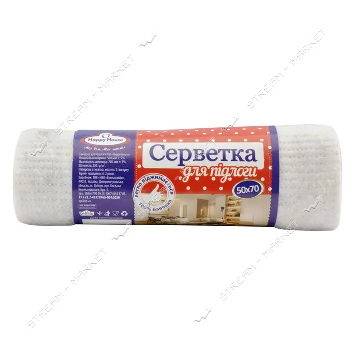 Салфетка Happy House для пола 50х70см 1шт