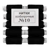 Нить 10 х/б 10шт Никополь черная                                                                    