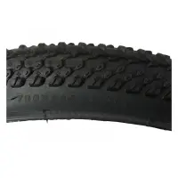 Покрышка Kelb.Bike 29х1.95 LY-059                                                                   
