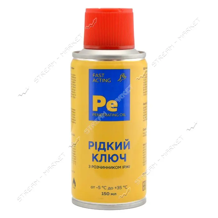Рідкий ключ Pe 150мл