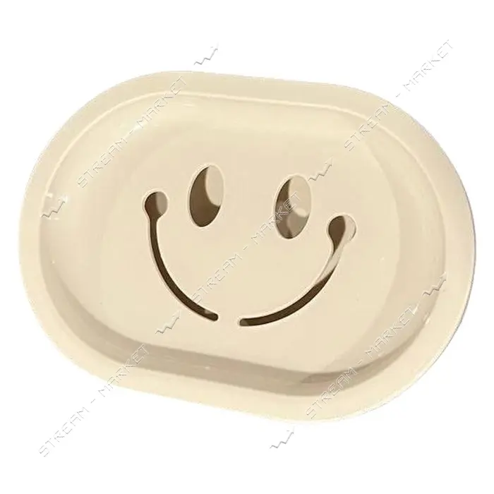 Мыльница открытая Smile пластик бежевая Украина