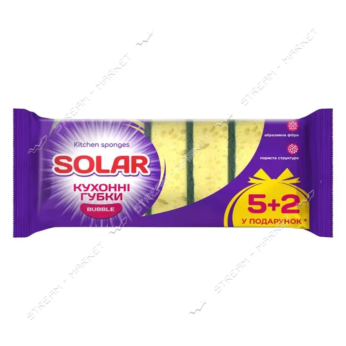 Губки кухонные Solar Bubble 7шт
