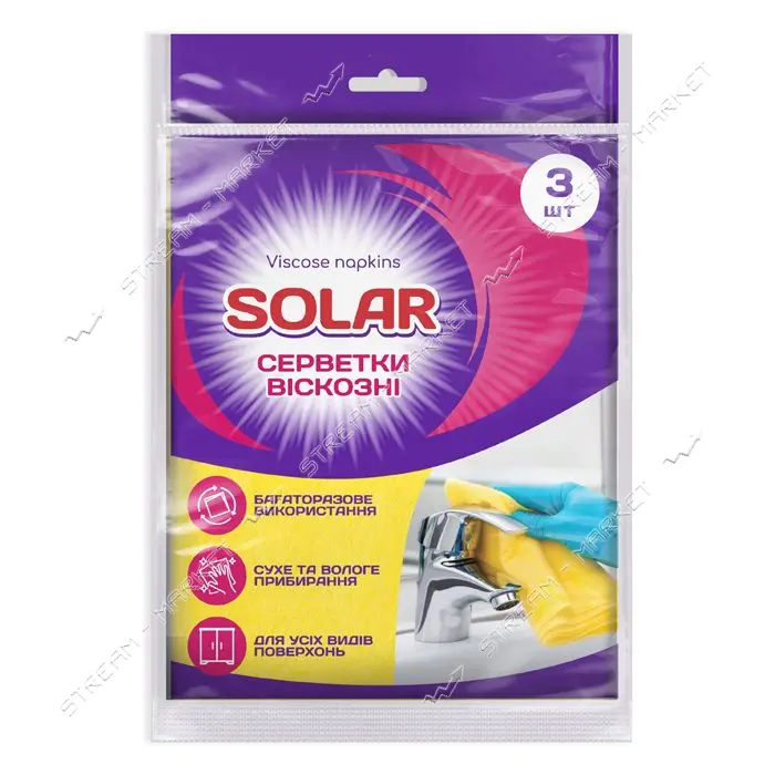 Салфетки бытовые для уборки Solar вискозные 3шт                                                     