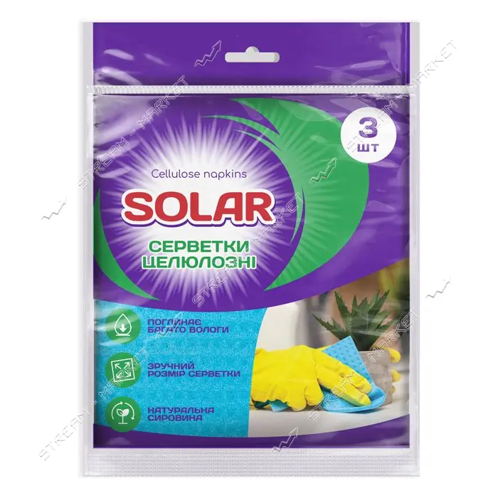 Салфетки влагопоглощающие для уборки Solar целлюлозные 3шт                                          