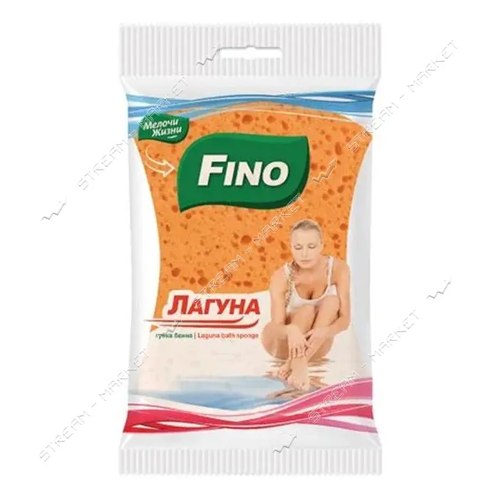 Губка банная Fino массажная Лагуна 1шт