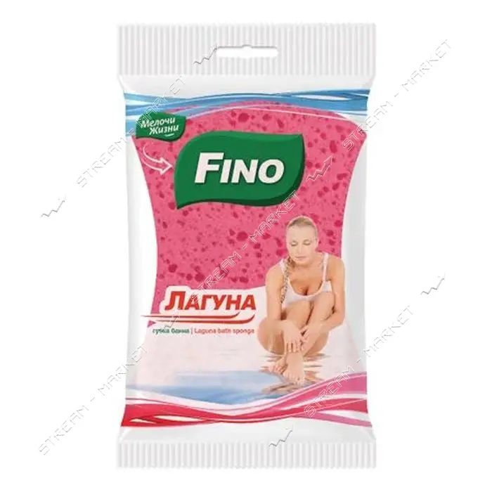 Губка банная Fino массажная Лагуна 1шт