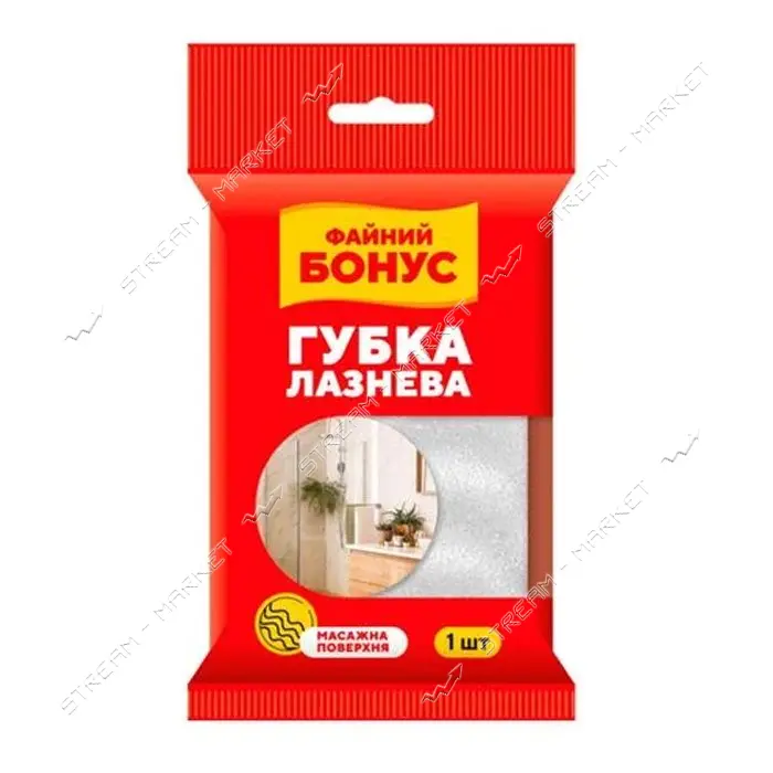Губка банная Файний бонус массажная 1шт                                                             