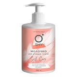 Молочко для интимной гигиены Oshy Soft Car 500мл