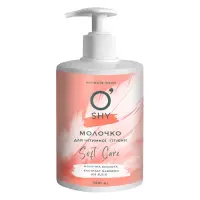 Молочко для интимной гигиены Oshy Soft Car 500мл                                                    