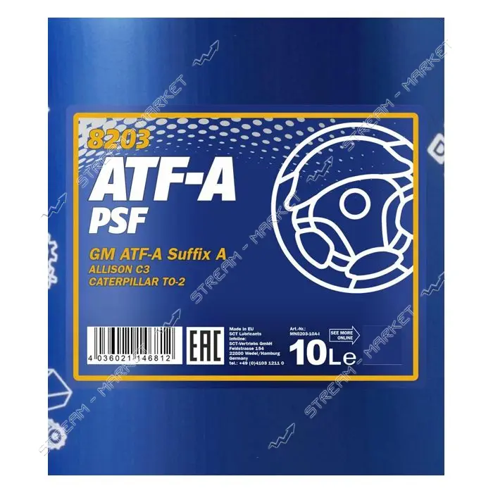 Масло гидравлическое Mannol ATF-A PSF 10л