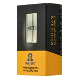 Секрет PARTNER AС 60 30/30PB титан плюс алюминий английский ключ/ключ 5 ключей золото