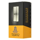 Секрет PARTNER AС 60 30/30SN титан плюс алюминий английский ключ/ключ 5 ключей сатин
