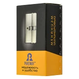 Секрет PARTNER AС 70 30/40SN титан плюс алюминий английский ключ/ключ 5 ключей сатин