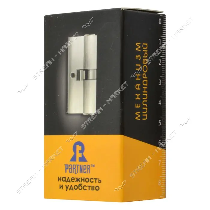 Секрет PARTNER AС 70 30/40SN титан плюс алюминий английский ключ/ключ 5 ключей сатин