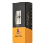 Секрет PARTNER AС 85 40/45SN титан плюс алюминий английский ключ/ключ 5 ключей сатин