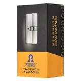 Секрет PARTNER AN 60 30/30SN титан плюс алюминий английский ключ/ключ 5 ключей сатин