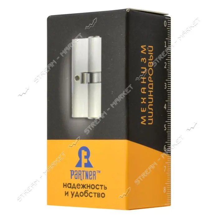 Секрет PARTNER AN 70 35/35SN титан плюс алюминий английский ключ/ключ 5 ключей сатин