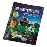 Концентрированный биоактиватор для септиков BI-SEPTIK 35г