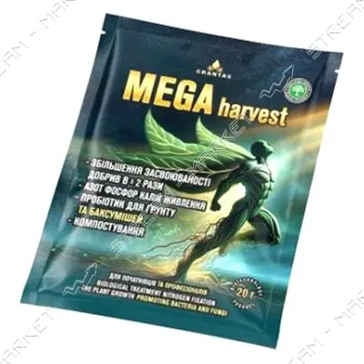Биостимулятор GRANTAS MEGA harvest 20г                                                              