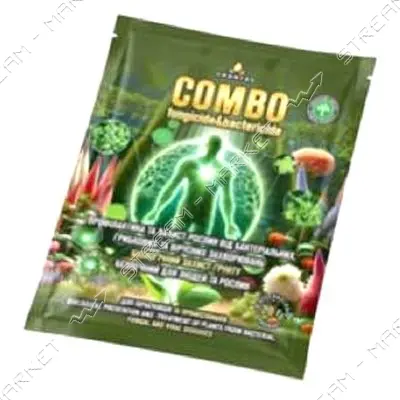 Биофунгицид GRANTAS COMBO 20г                                                                       