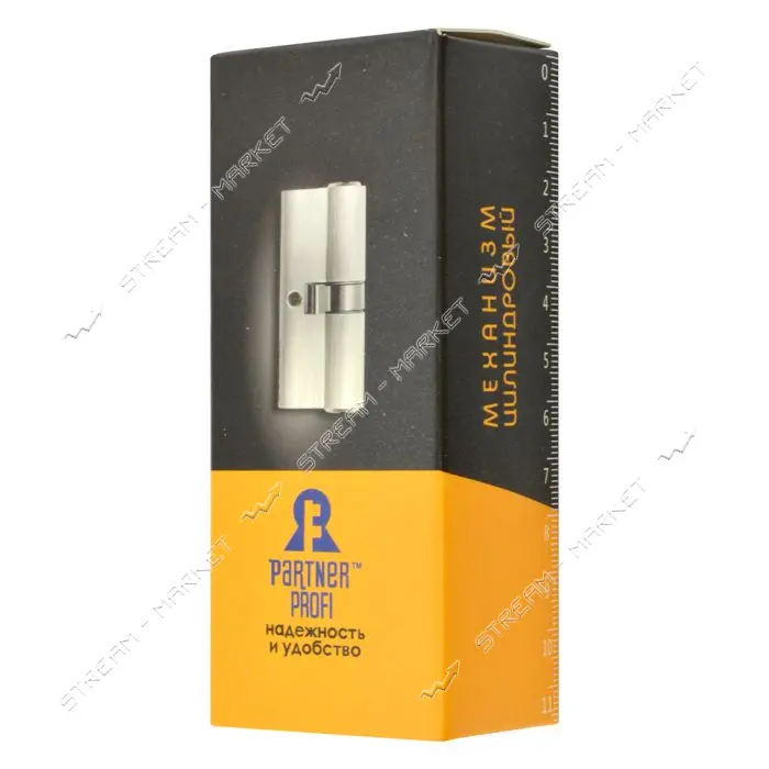 Секрет цинковый PARTNER PZC 80 35/45SN лазерный ключ/ключ никель 5 ключей                           