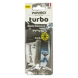 Ароматизатор Winso целлюлозный с капсулой Turbo Black Diamond                                       