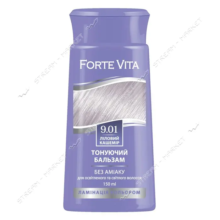 Бальзам тонирующий Forte Vita 9.01 150мл Лиловый кашемир