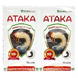 Антихрущ инсектицид Атака 10мл                                                                      