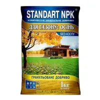 Удобрение для газона Standart NPK Осень 1кг