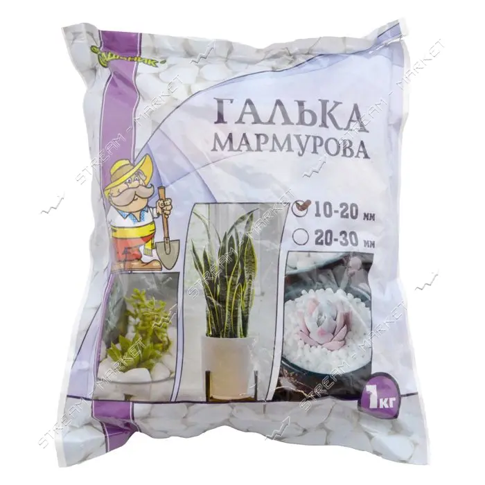 Галька Садовник декоративная 10-20мм 1кг