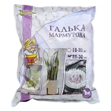 Галька Садовник декоративная 20-30мм 1кг