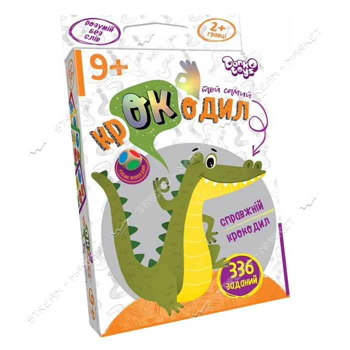 Игра настольная Крокодил средний 336 заданий CROC-02-01                                             