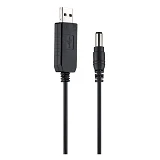 Кабель USB для роутера 12V черный