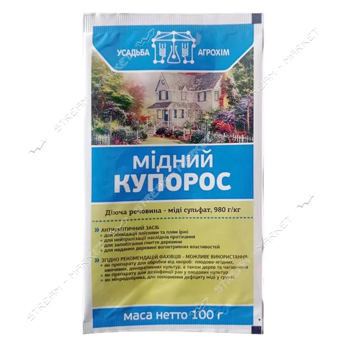 Медный купорос Усадьба АгроХим 100г                                                                 