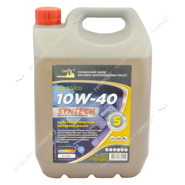 Масло моторное Узфам 10W-40 API SG/CD 3.8л                                                          