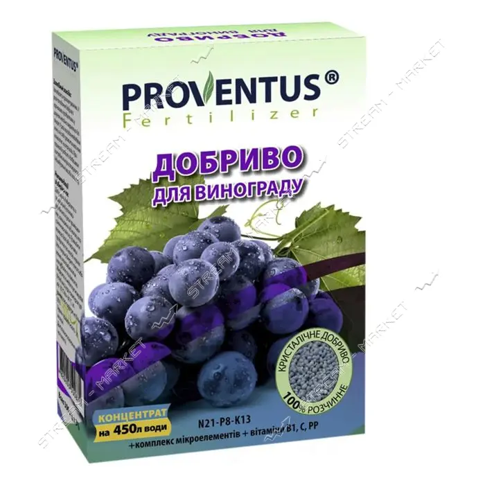 Удобрение Proventus универсальное для винограда 300г                                                