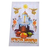 Полотенечко пасхальное 28х51см                                                                      