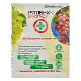 Рятивнык винограда 3мл плюс11мл на 2 сотки