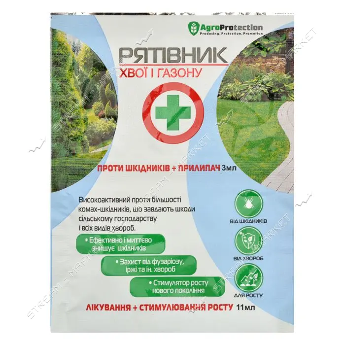 Рятивнык хвои и газона 3мл плюс 11мл на 2 сотки