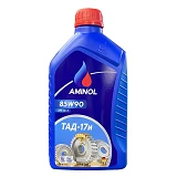 Масло трансмиссионное Aminol TAD17И 85W90 1л
