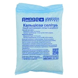 Удобрение Амадео кальциевая селитра 0.9кг                                                           