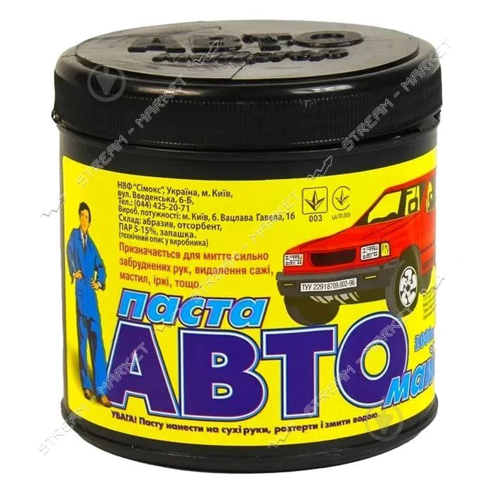 Паста для миття рук Автомастер Professional 1000г                                                   